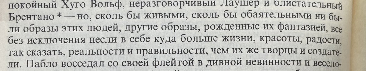 silvi___a's tweet photo. https://t.co/Ga2zpLR0HJ
