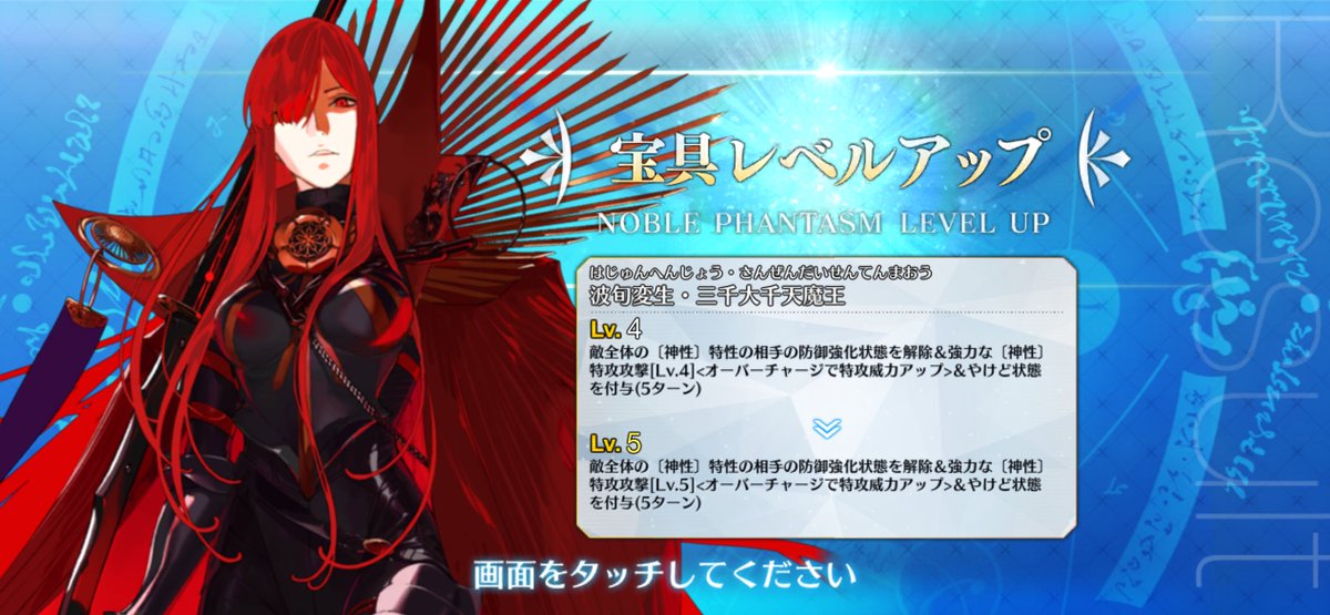 CROSS_1300's tweet photo. アツすぎる https://t.co/PO5X71jToh
