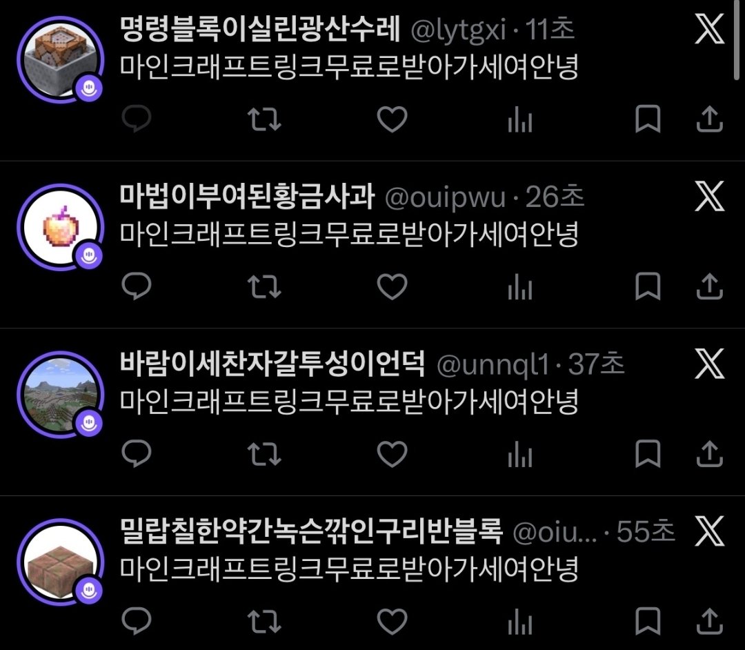ouipwu's tweet photo. https://t.co/82FD0HGpSt