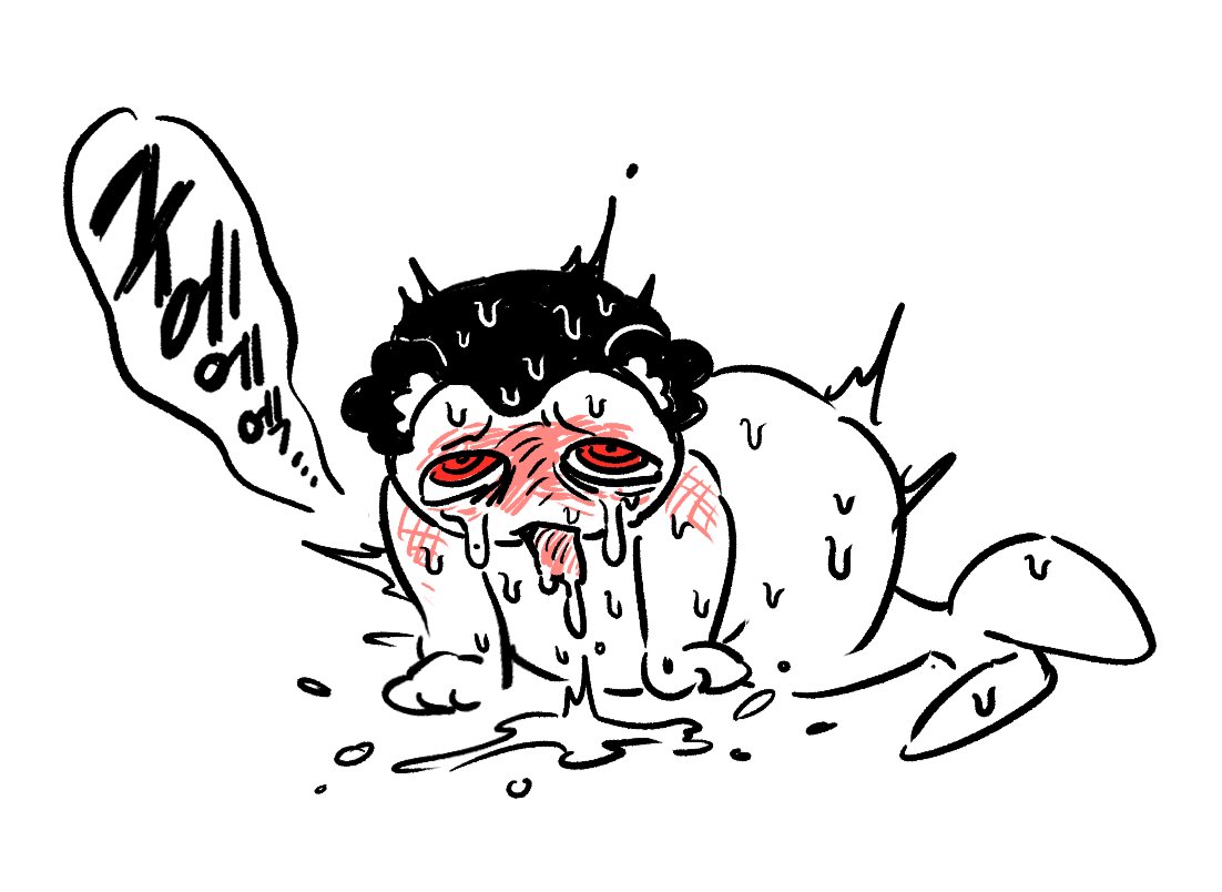xxxxingmachine's tweet photo. 우웩 https://t.co/E5wnbxhKP1