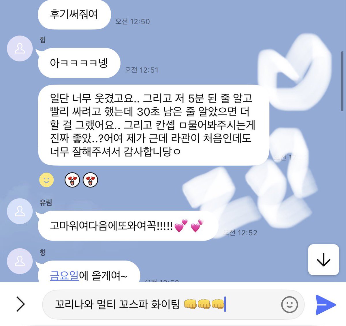vb3ol7's tweet photo. 2 (멀티) https://t.co/NBGLOoSwNO