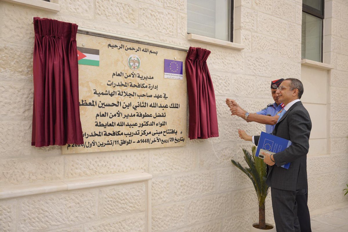 EUinJordan's tweet photo. 🇯🇴🇪🇺 The EU together w/ @Police_Jo inaugurated a new Anti-Narcotics Training Center, aiming to:
✔️Enhance specialized training.
✔️Improve officers’ skills and expertise.
✔️Strengthen Jordan’s capacity to combat drug trafficking and related crimes. https://t.co/IQ5nCruO5u