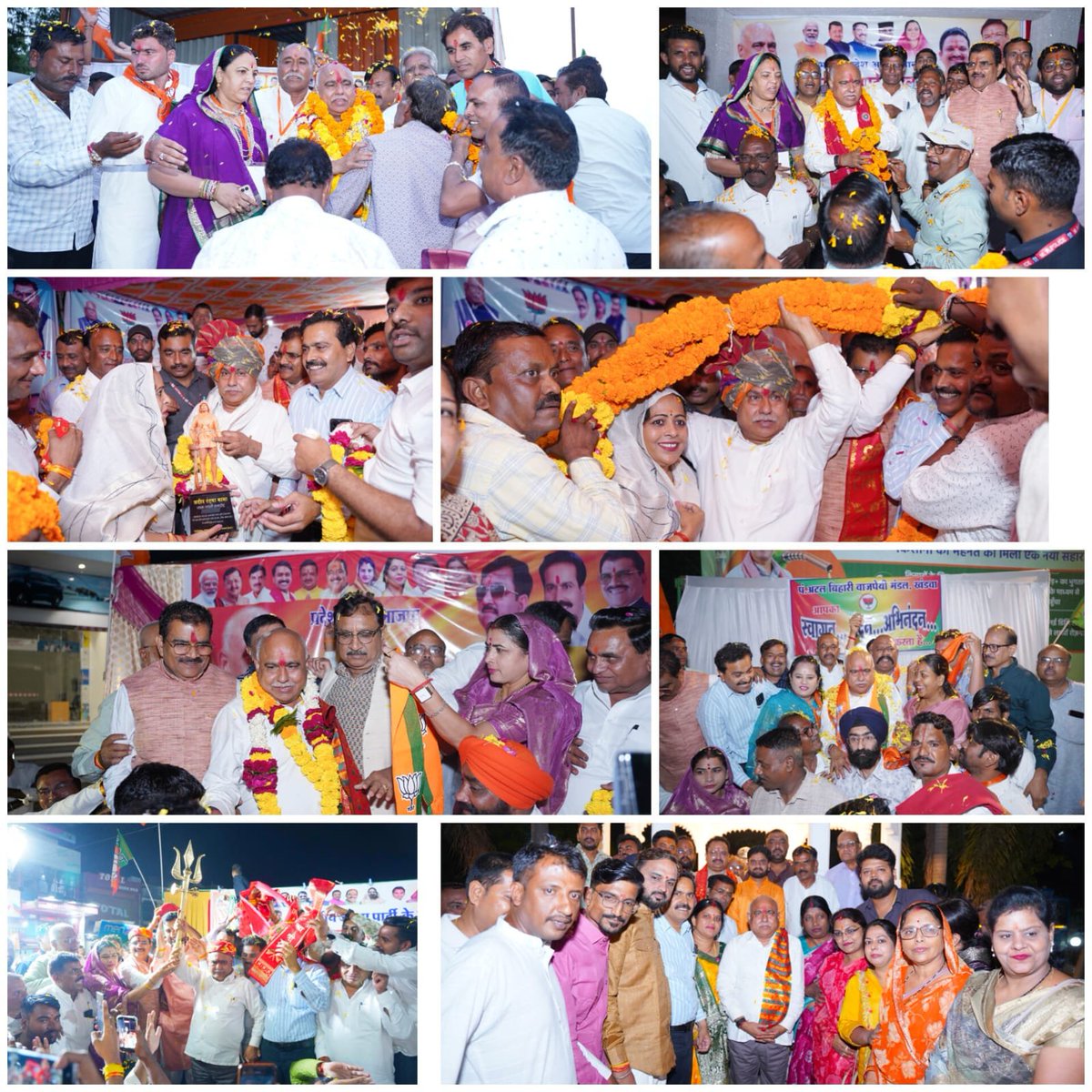 BJP4MP tweet picture
