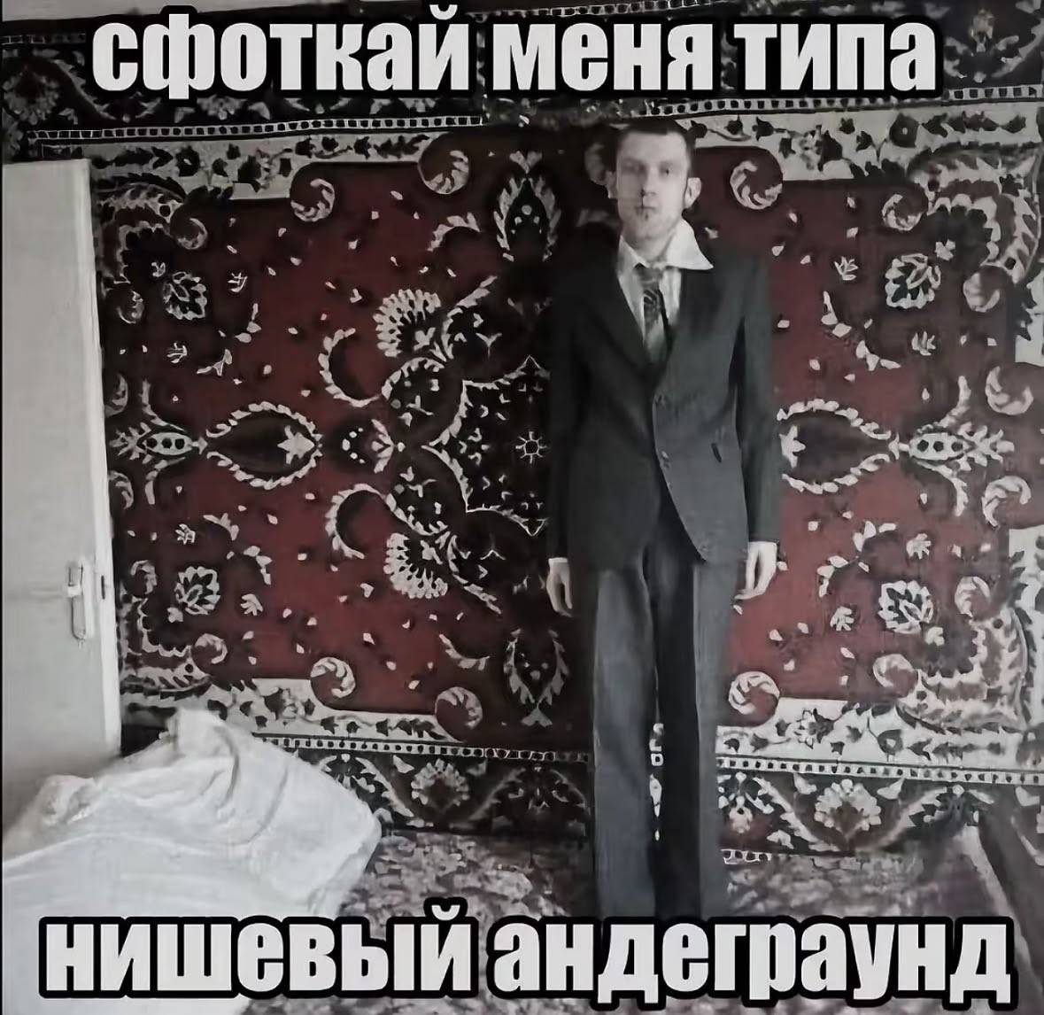 kaspierer's tweet photo. хочу повторить https://t.co/UpNPHwehaw