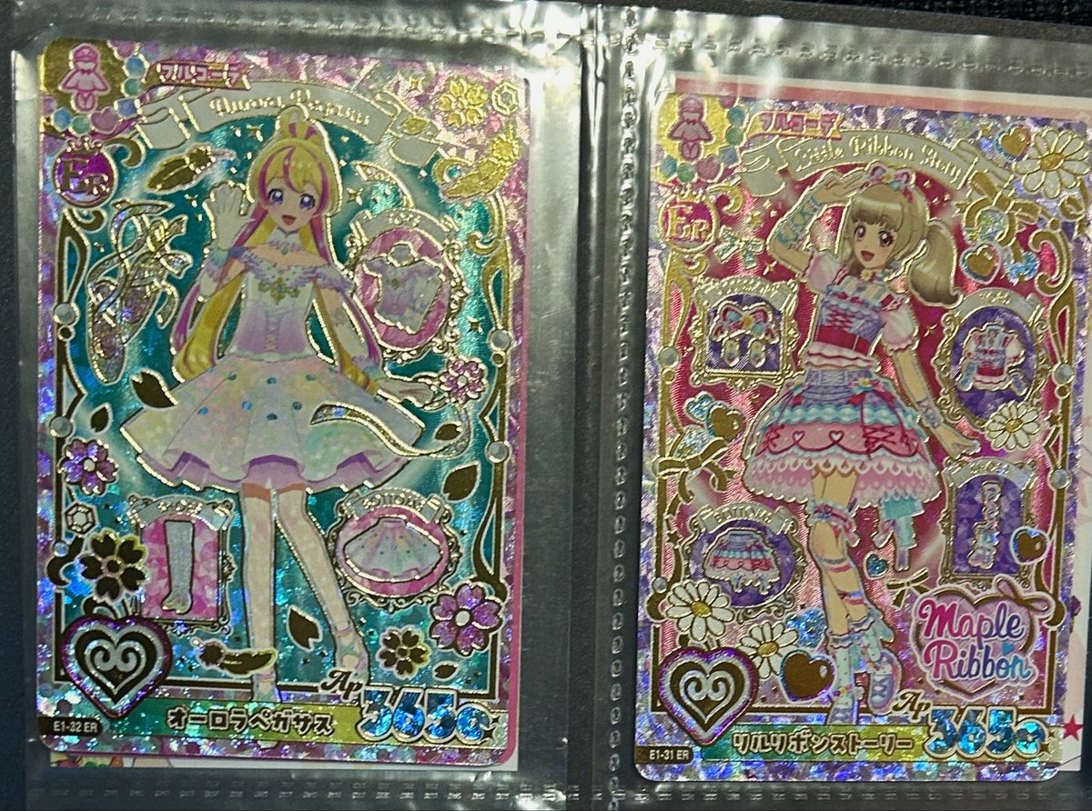 109Tr2's tweet photo. 【交換】アイカツアンコール 

譲→1枚目 
オーロラペガサス 
リルリボンストーリー

求→2枚目 
サンセットスターウェイ トップス カチューシャ
天の川コズミック ワンショルダー
オデットスワン

郵送希望です
よろしくお願いいたします

#アイカツ  #アイカツカード交換
 #アイカツアンコール https://t.co/bEGFg7PXzD