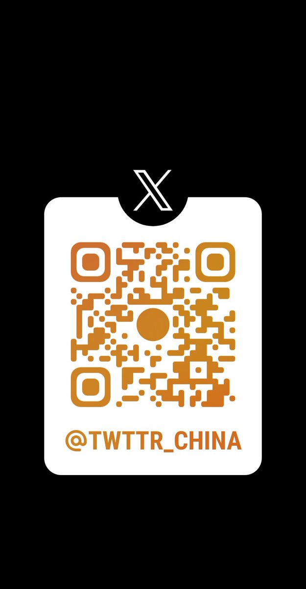 100kWhys's tweet photo. 闲的没事干建了个TG群聊

我可以观看你们聊天吗 https://t.co/kk4NACRKno