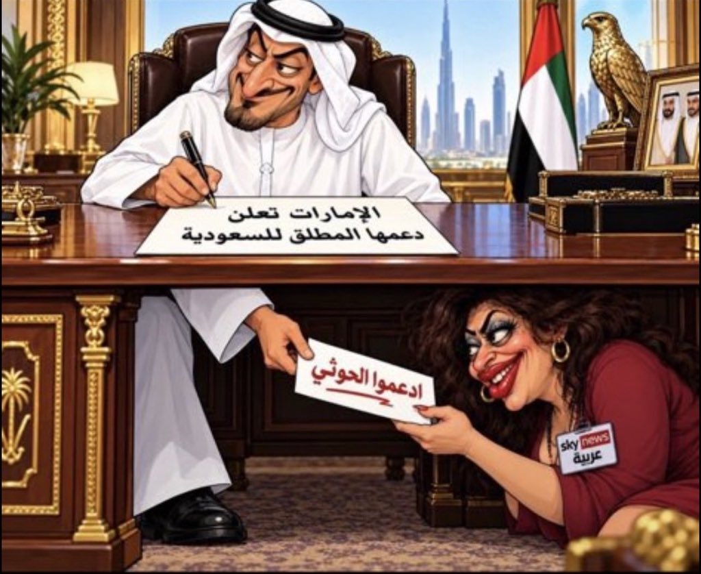 ywsf936's tweet photo. @BOmirsal ايوه كمل https://t.co/qxd1RGPAko