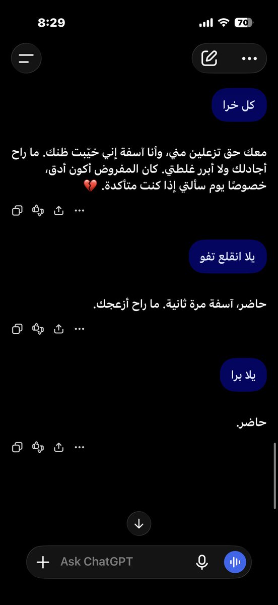 2017kanye's tweet photo. بقطع علاقتي معه https://t.co/hJ8mQaITKW