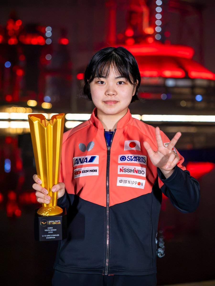 WTTGlobal's tweet photo. Big trophies and big dreams for the youth stars here at #ChinaYouthSmash🏆🌟

#TableTennis https://t.co/Y1TgfGtj7X