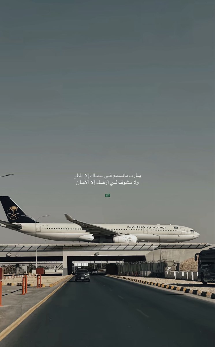 mii0nm's tweet photo. #دافعوا_عن_وطنكم_وقيادتكم https://t.co/kHoFYNxFjw