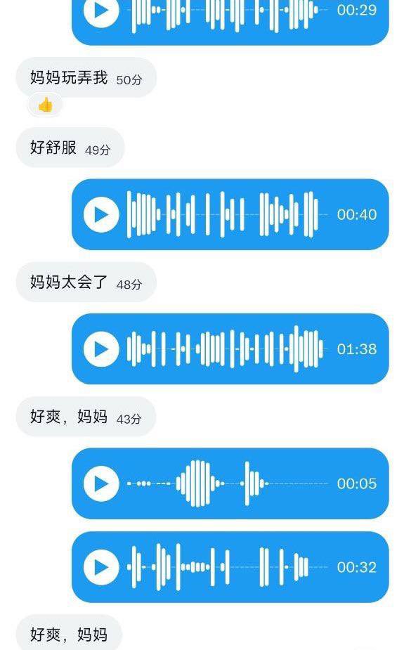 Nayloriyz's tweet photo. 点赞来调 https://t.co/rDuKBWK04L