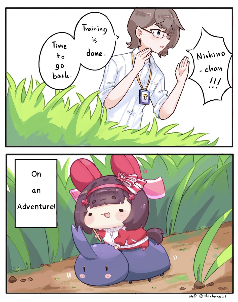 UkichanUki tweet picture