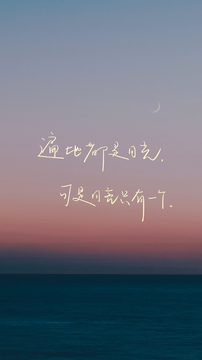 rkdqnr14's tweet photo. [彝談粕卮咎]という一風変わった言葉を発見！未知の言葉の響きに惹かれる https://t.co/mnk4GuQnvl