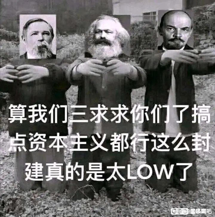2danchaofan's tweet photo. 只能说这是社会的问题，整个社会环境里都充满着戾气，金钱和情色，中国人可以说是最拜金的人群了，不管他是干什么的，只要赚到了钱他就是天王老子，我也搞不清我是不是同，但我感觉是双，毕竟到现在也没谈过恋爱，对男生女生都心动过，因为这个社会并没有真正教会我们正确的爱情观，有关性的方面都是我们自己摸索的