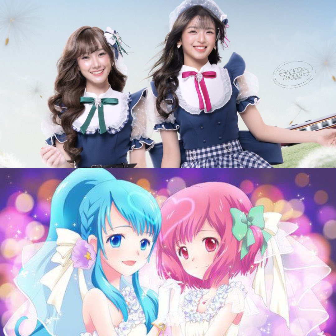 bambam_ak_'s tweet photo. “ฉันจะเป็นเซ็นเตอร์โนวาที่เปล่งประกายค่ะ”
#BNK48 #CGM48 https://t.co/FGoW1EG4y6