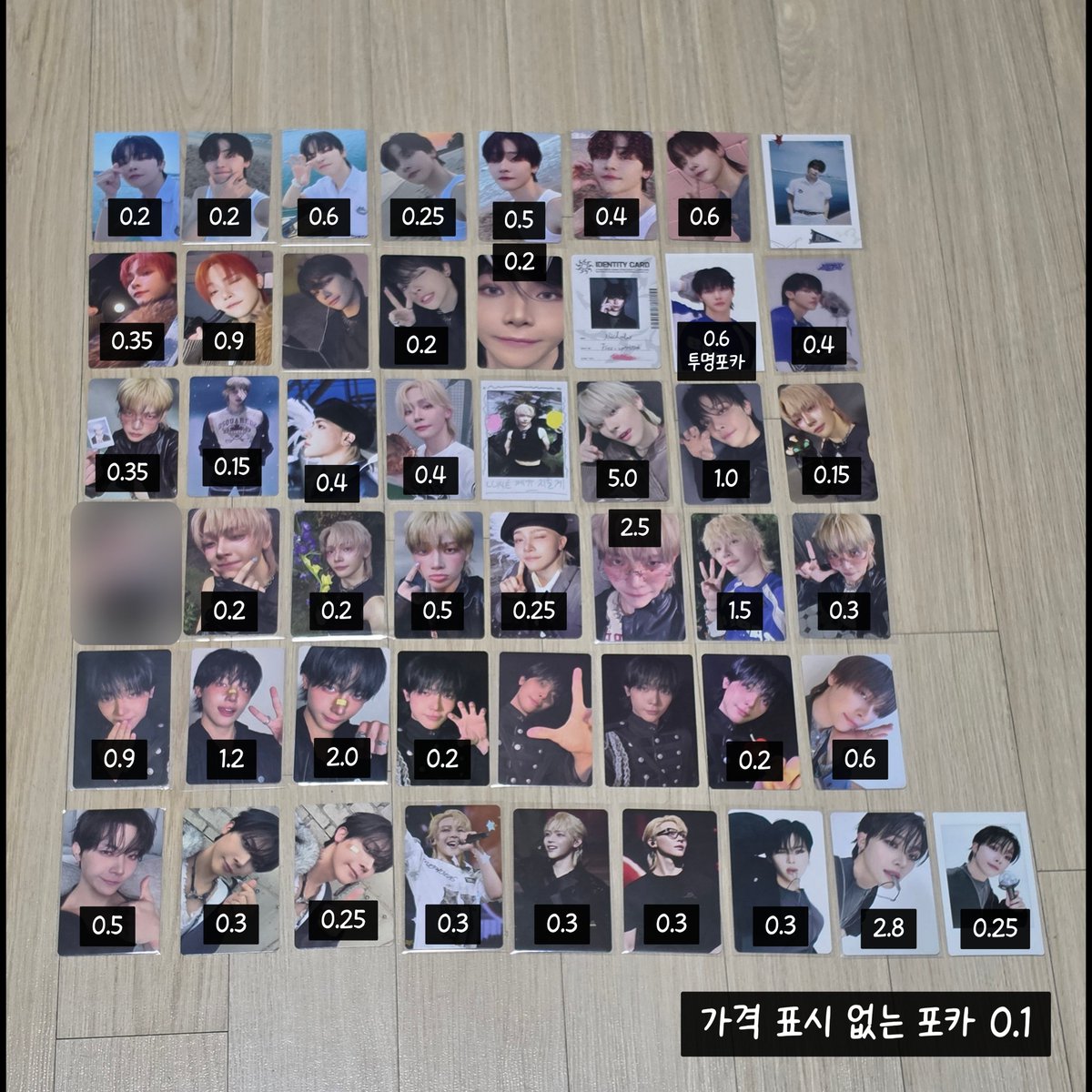 this_yangdo's tweet photo. 앤팀 포카 양도

https://t.co/EOUOiMlOev
오픈카톡 주세요

의주 후마 케이 니콜라스 유마 죠 하루아 타키 마키 위온파 아오아라시 유키아카리 백투라 반창고 개죽이 하울링 스페셜 특전 폴라 고인블 유닛 andteam EJ FUMA K NICHOLAS YUMA JO HARUA TAKI MAKI 마크온미 맠온미 공이즈 럭드 르네존 https://t.co/EflgbVxssa