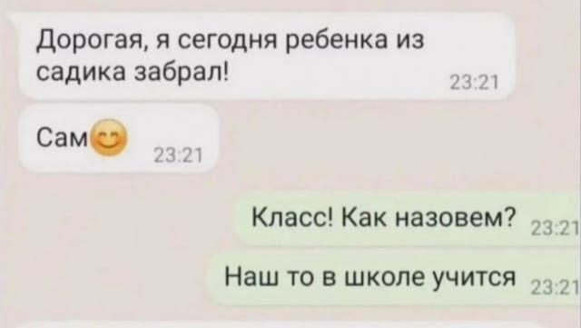memesfrommeph's tweet photo. https://t.co/SJZlDtpPtx