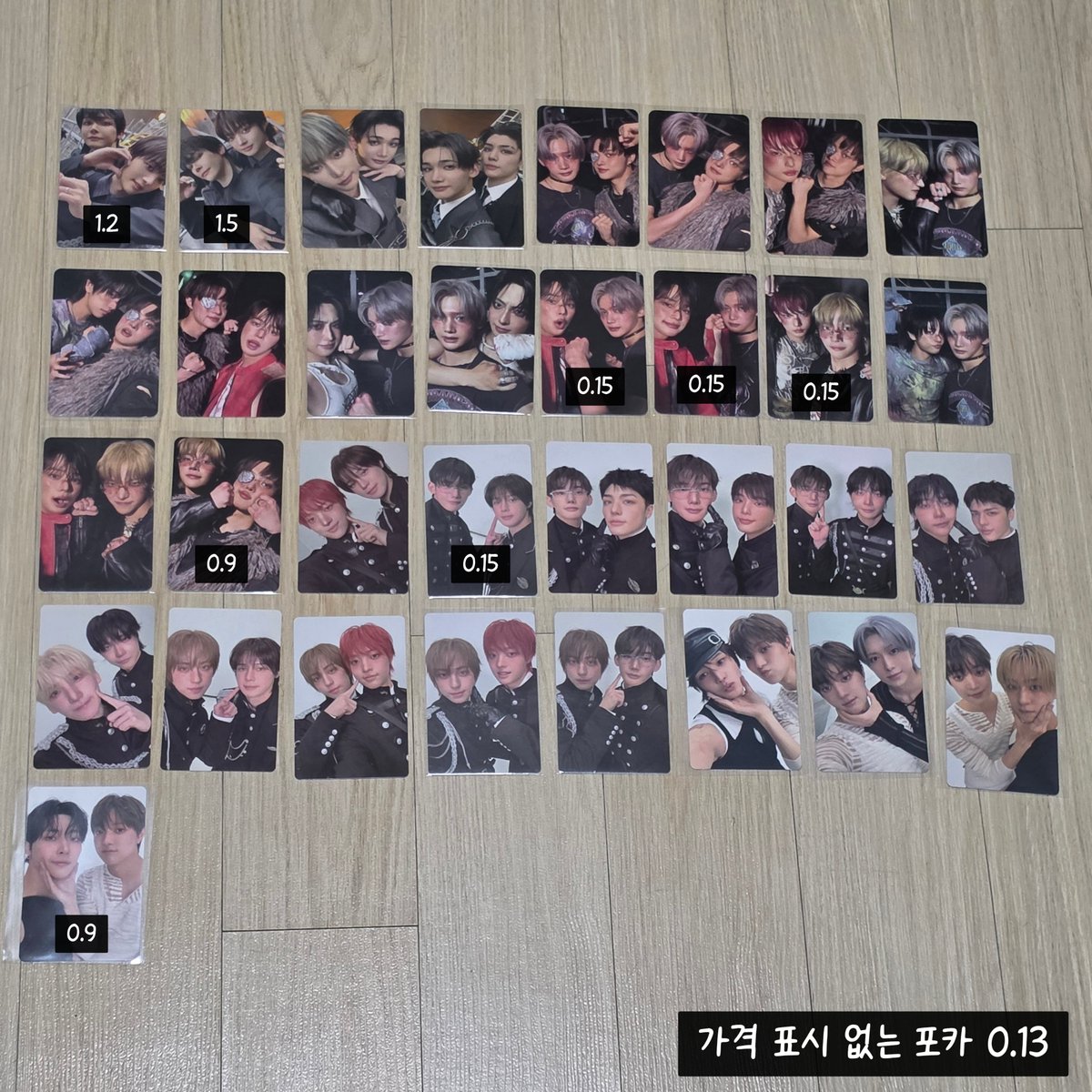 this_yangdo's tweet photo. 앤팀 포카 양도

https://t.co/EOUOiMlOev
오픈카톡 주세요

의주 후마 케이 니콜라스 유마 죠 하루아 타키 마키 위온파 아오아라시 유키아카리 백투라 반창고 개죽이 하울링 스페셜 특전 폴라 고인블 유닛 andteam EJ FUMA K NICHOLAS YUMA JO HARUA TAKI MAKI 마크온미 맠온미 공이즈 럭드 르네존 https://t.co/EflgbVxssa