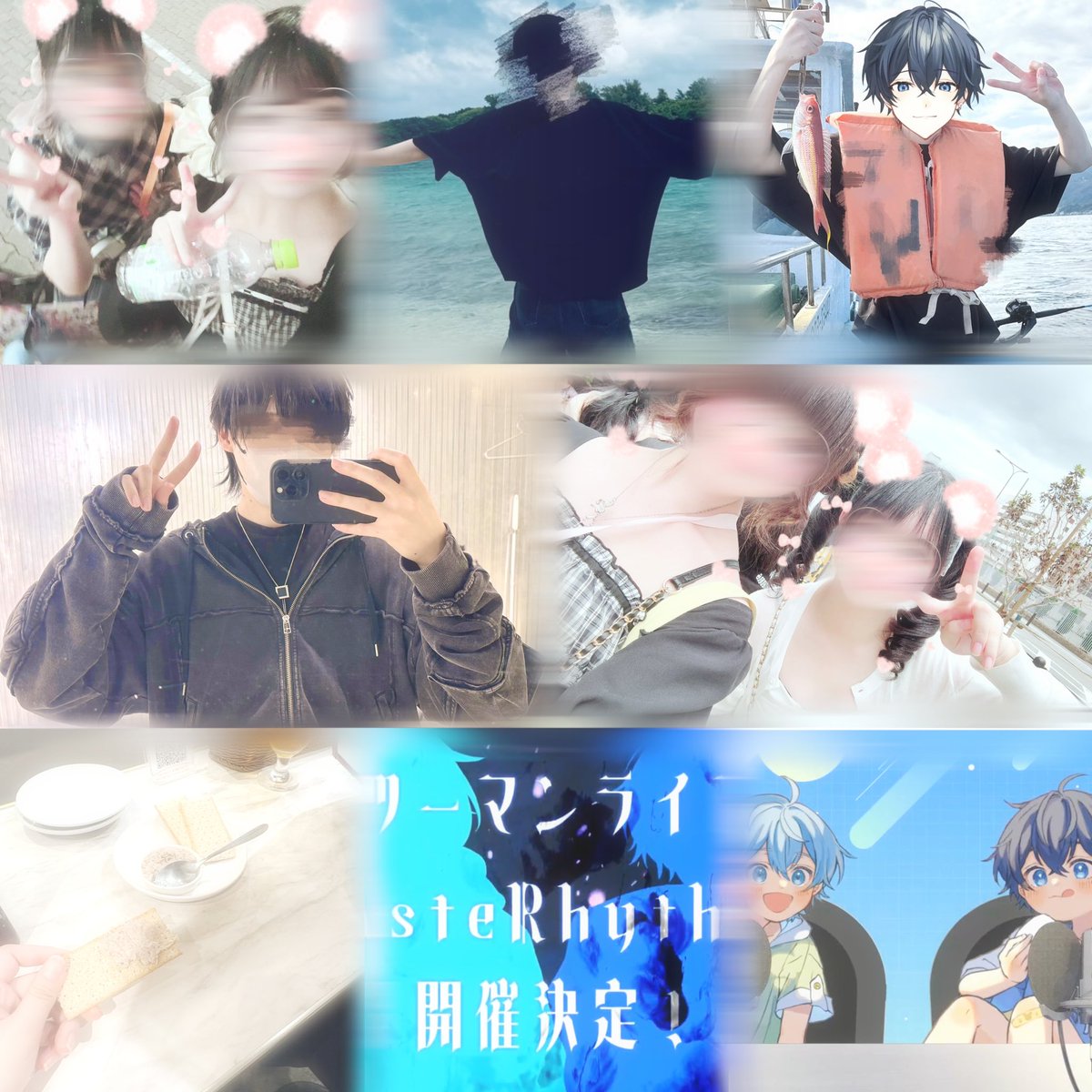 s1oyrr's tweet photo. そらたくんのことが大好きです＞ꇴ＜💙

 #配信者好きさんと繋がりたい
 #歌い手好きさんと繋がりたい
 #気になる木ありませんかこの機会にぜひ繋がりましょう
 #FFのFFさんと繋がりたい https://t.co/qJAScUJ2M8