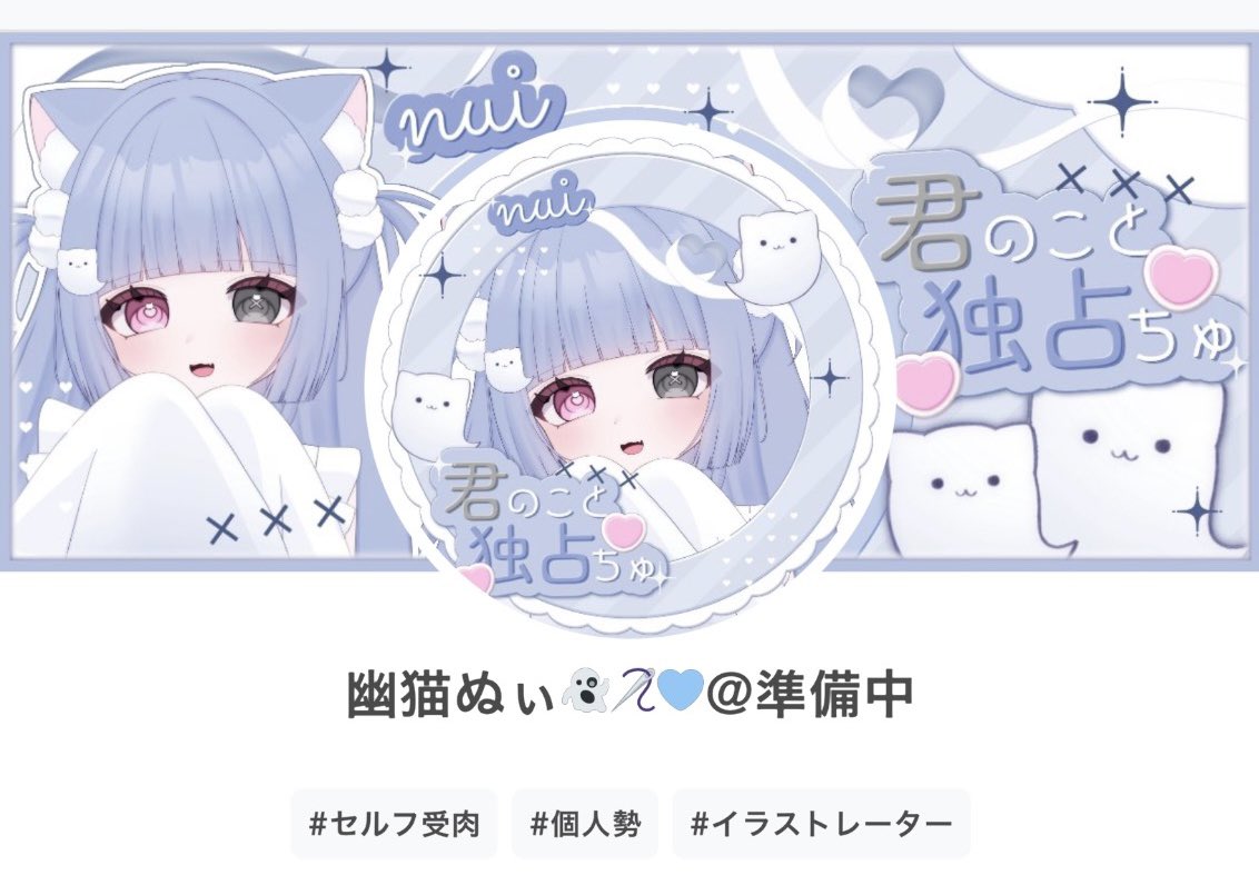 nui_obake's tweet photo. リングも作ったけどめちゃかわぁ♡⸝⸝
ミニキャラ描いたらリングに付けるんだっ.ᐟ.ᐟ https://t.co/fvdXGwdzvN