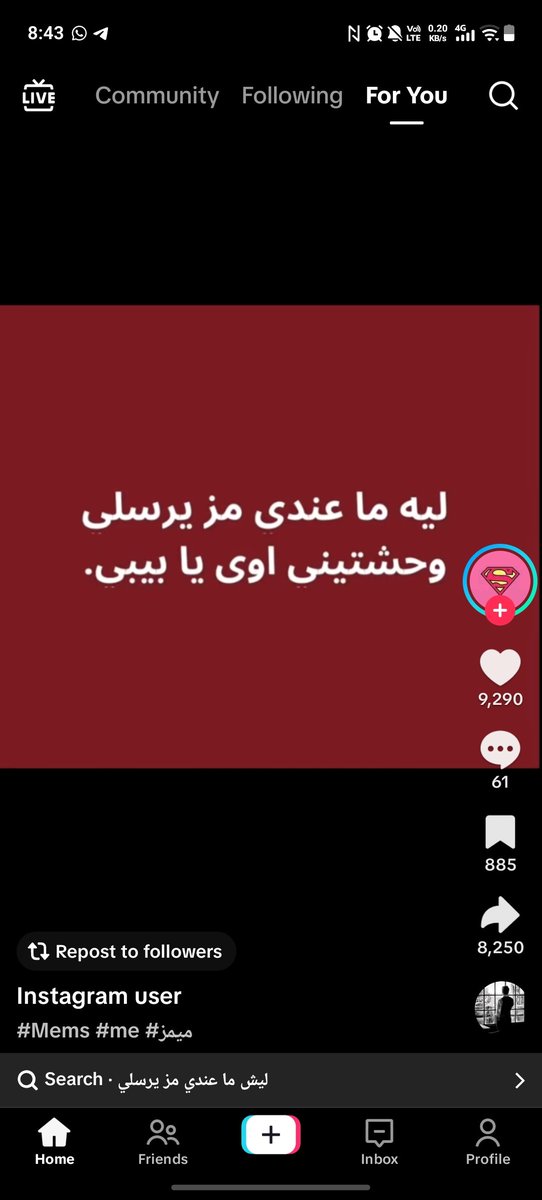 __Anxioususer's tweet photo. ليه https://t.co/hLuIDKtn5v
