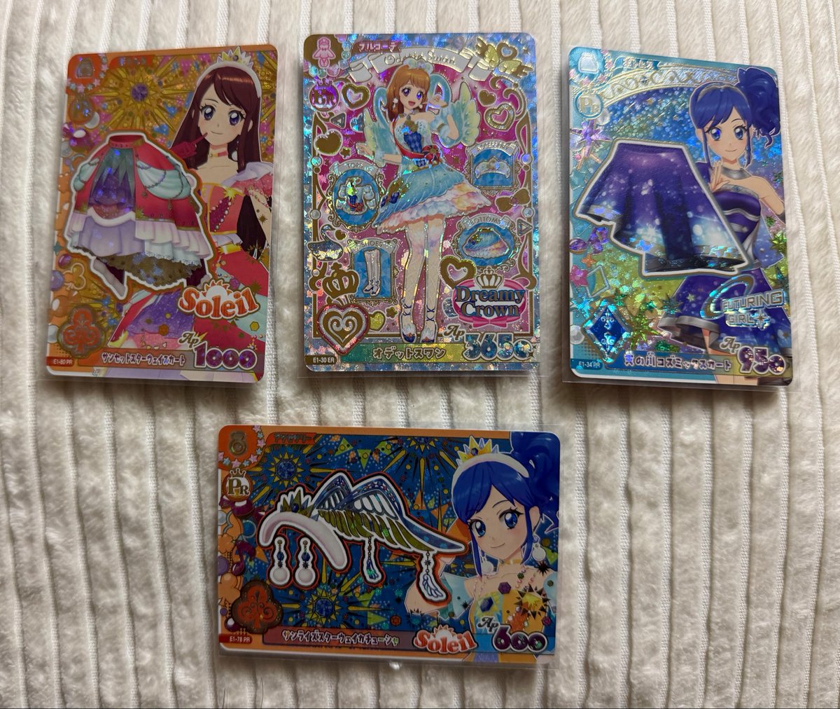 hinano_2527's tweet photo. アイカツ！アンコール　交換

求➡️   画像１枚目の💙

譲➡️   画像２枚目

お気軽にお声掛けください！
よろしくお願いします🙇🏻‍♀️ https://t.co/kB1uvT49w6