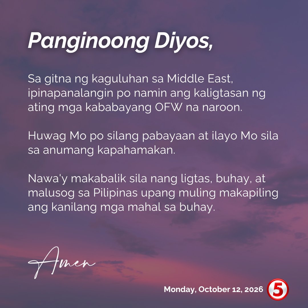 TV5manila's tweet photo. Para sa lahat ng Kapatid naming OFW, mag-iingat po kayong lahat. Kasama po kayo sa aming panalangin. 🙏🏻

#KapatidPrayerWarrior https://t.co/kSsmNnv8xw