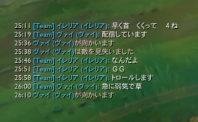 JoltChannel's tweet photo. ちょっと過去一むかついたので晒します
途中まで勝ってたのに急にトロールしだして、不通に暴言を吐かれるというね。ブロンズ帯なんだからへたくそで当たり前やんか。

ごみはごみ箱へ。
#lol https://t.co/Hh6VnaIAjM