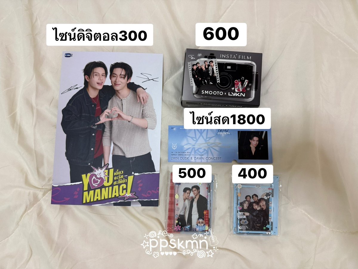 ppskmn's tweet photo. อัพเดตสินค้าคั้บบ💕 
ปล่อยเพราะหาเงินไปคอนวิลเลี่ยมเอส🥹

นัดรับคอนไลแคน23,ฟิวเจอร์รังสิตทุกวัน
จัดส่ง40฿ 

#ตลาดนัดวิลเลี่ยมเอส #ตลาดนัดไลแคน #ตลาดนัดlykn #ตลาดนัดgmmtv https://t.co/Q7xPtGIAKj