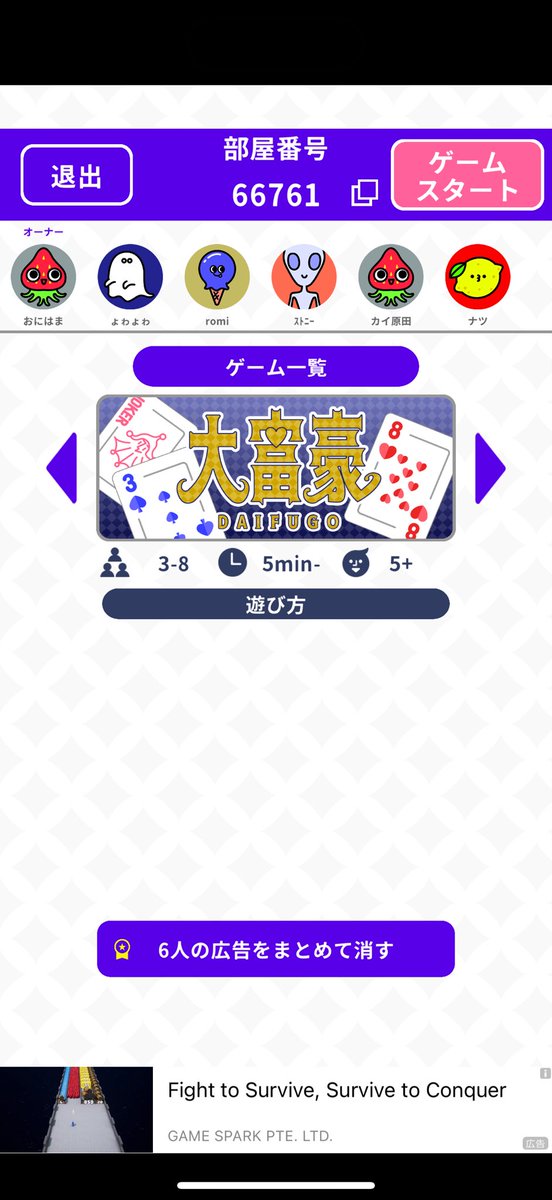onihama__'s tweet photo. @yowa_imperatore https://t.co/aWWQOZkEgn