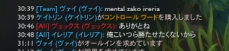 JoltChannel's tweet photo. ちょっと過去一むかついたので晒します
途中まで勝ってたのに急にトロールしだして、不通に暴言を吐かれるというね。ブロンズ帯なんだからへたくそで当たり前やんか。

ごみはごみ箱へ。
#lol https://t.co/Hh6VnaIAjM