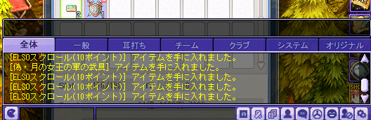 ry_zen778's tweet photo. 15週目コアマス
武具
出ないよりよかよか https://t.co/vVZOAKePHD