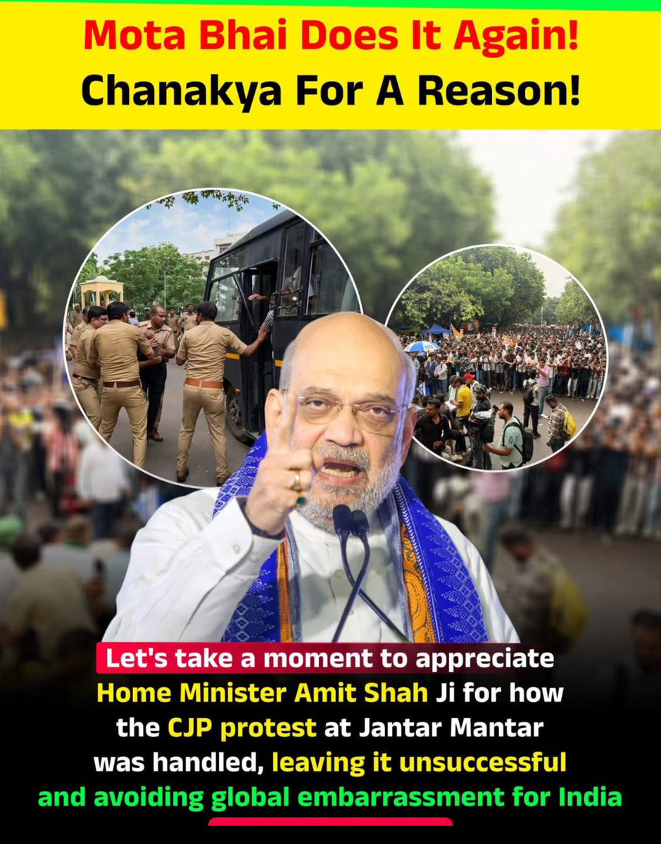 SanggitaT's tweet photo. The CJP announced a protest at Jantar Mantar in Delhi, but police intervened over permission-related issues. 

Several organisers were detained ahead of the gathering

It not only helped protect India's global image. law and order was maintained which was under threat ..the leftist also wanted to distrub the festive season of Hindus 
Thank you Mota bhai @AmitShah