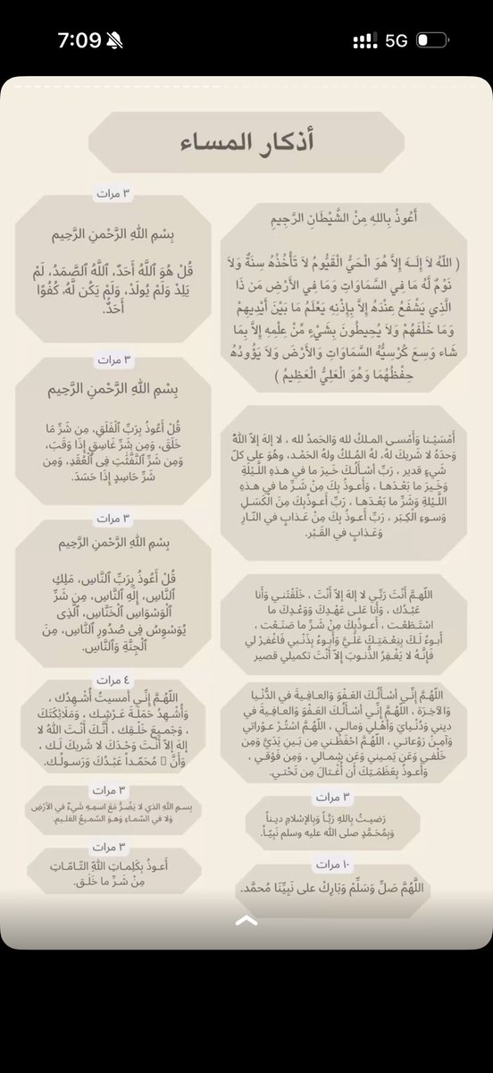 _ShadenR tweet picture
