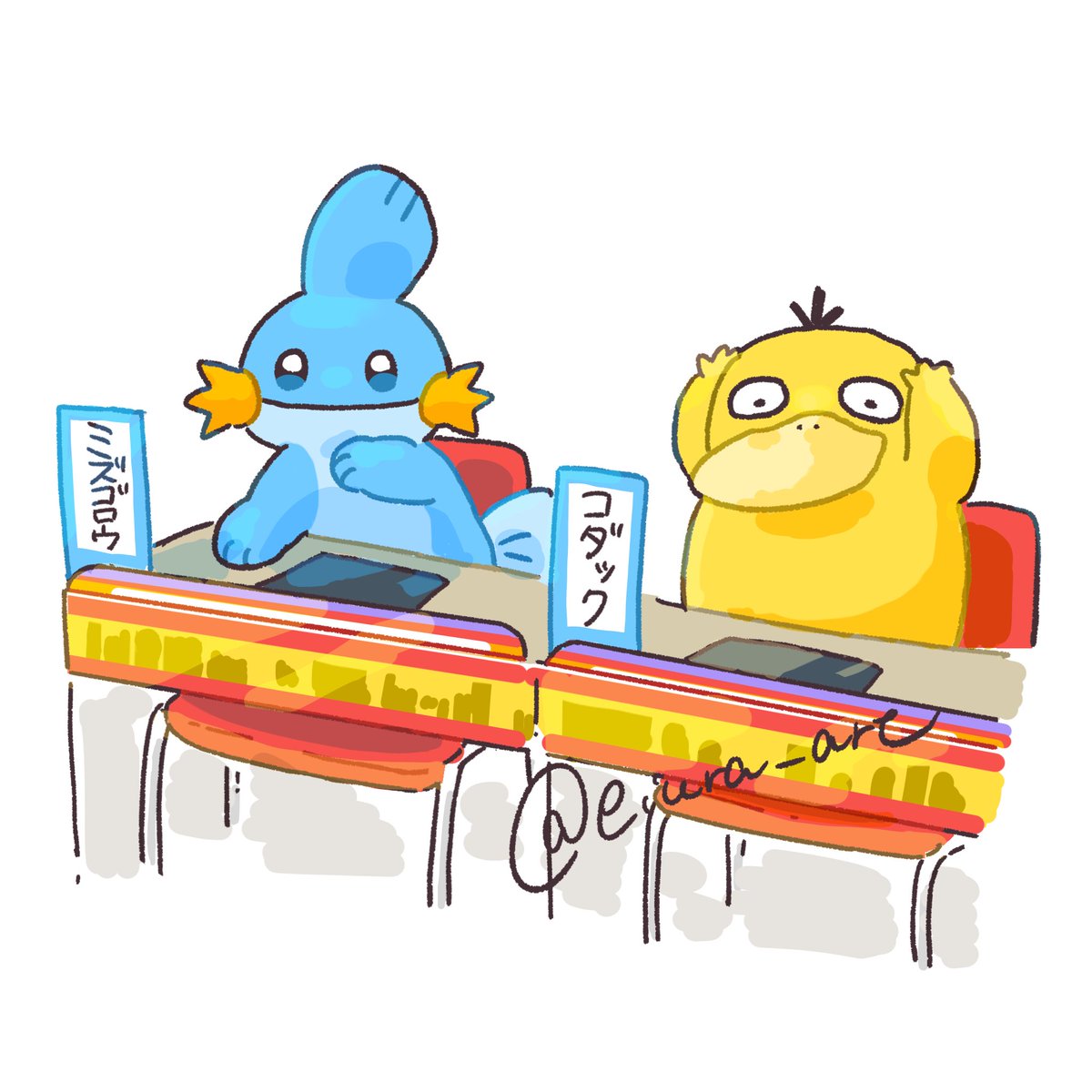 eiura_art's tweet photo. 次回、某後夜祭のクイズに挑む…？

 #ミズゴロウ  #ポケモン  #イラスト https://t.co/iBhLzmnot0