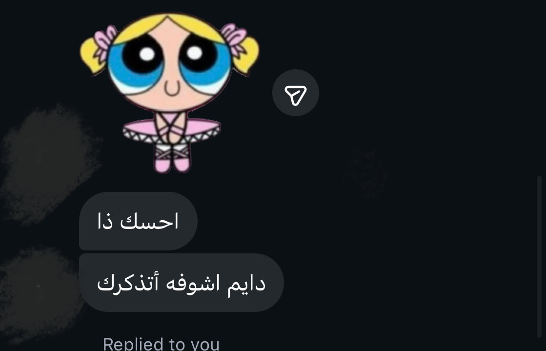 D506yui's tweet photo. الكل يشبهني فيها حتى حسيتني اشبها 🙂‍↔️ https://t.co/HNRSaOGcyA