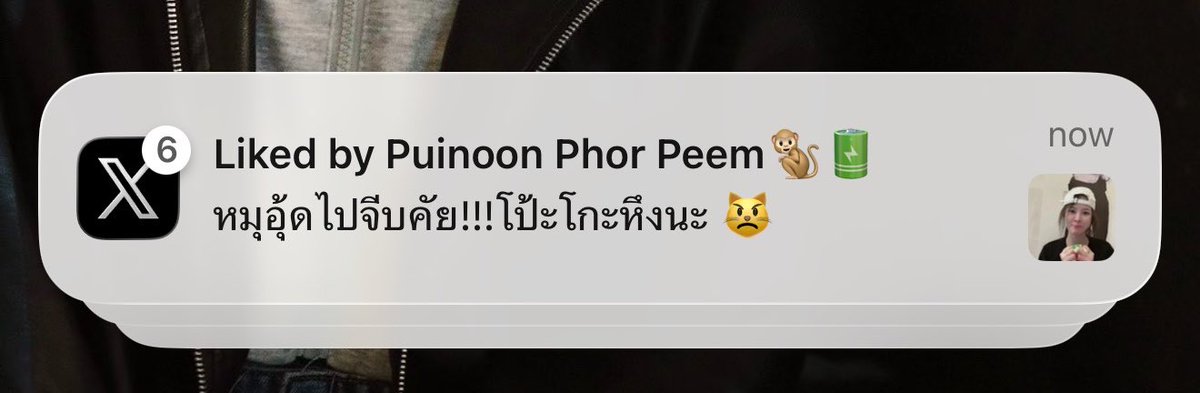 pnrwara's tweet photo. (( วงเขียวรู้กันแค่นี้นะ )) https://t.co/CC51NhVdWH