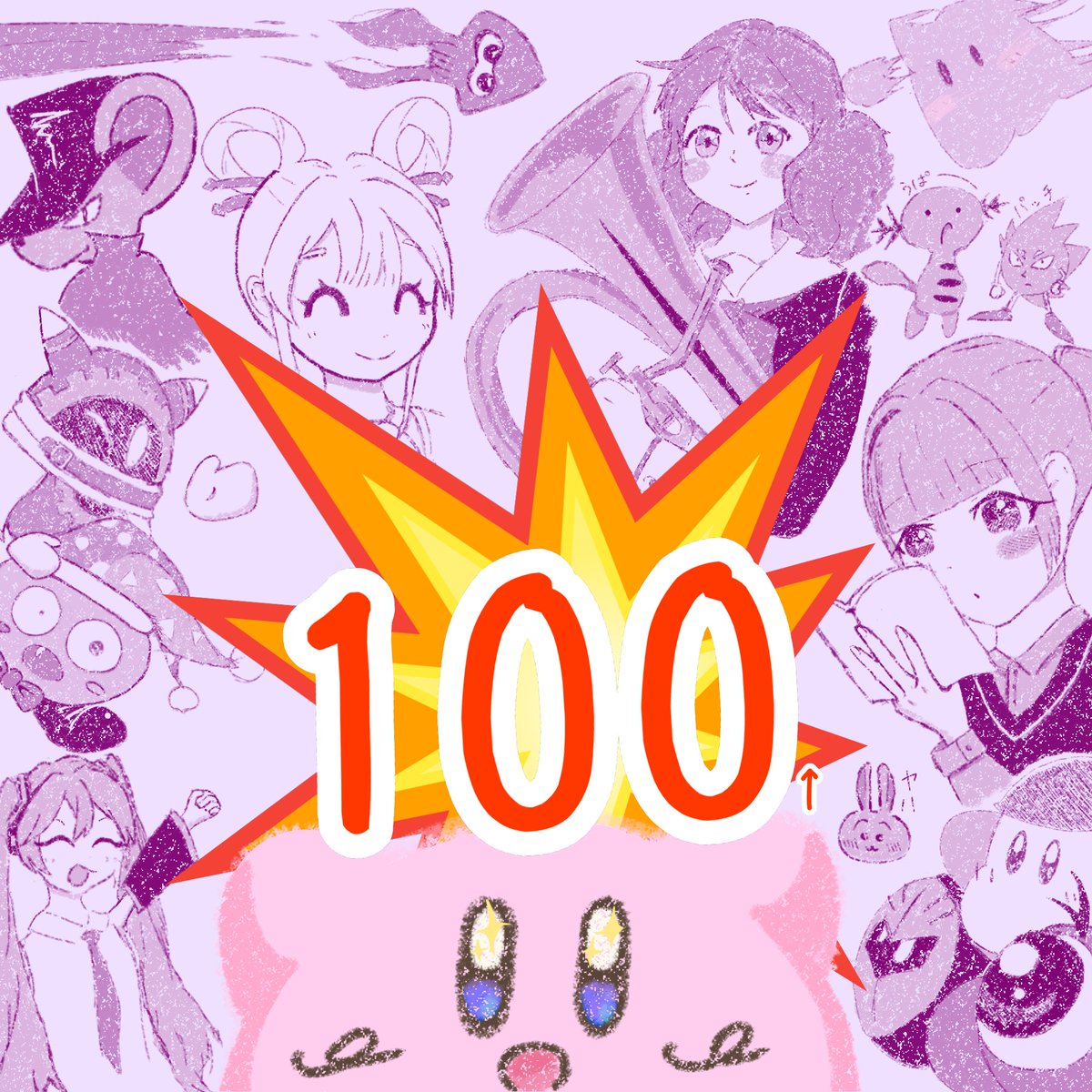 ikurahadi's tweet photo. 実は100人いっておりました
とってもとっても非常に感謝です
資料不足と模写まがいの集合をお収めください
こう見るといろんな界隈にお邪魔してるなぁと…
(100人近くが私の投稿見てるのなんか怖いな…) https://t.co/8FhxdgVbZ2