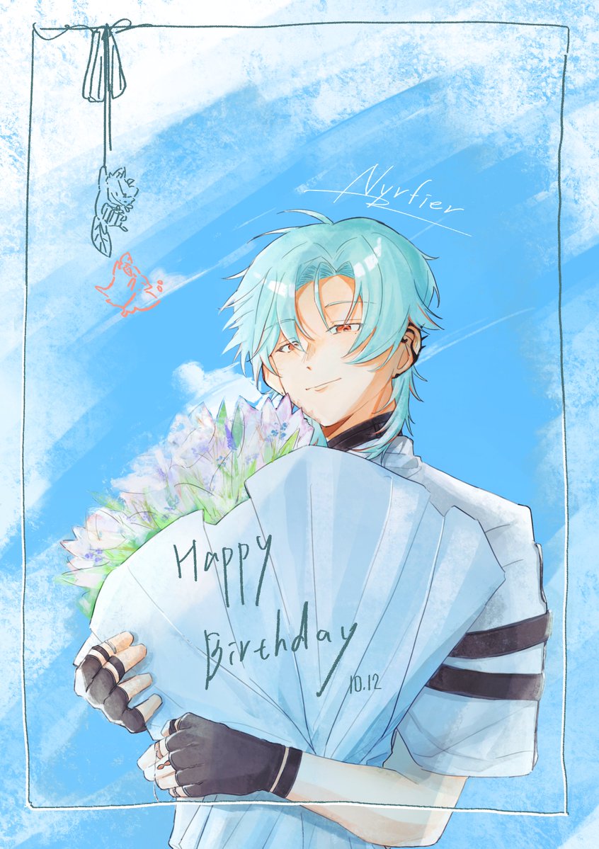 asahi9_'s tweet photo. 涅爾生日快樂🥳🥳
時間過得好快又到了新的一年生日！
希望你能好好休息！每天吃飽睡好沒煩惱💤

#畫蛇不添足 https://t.co/w9Zg3VfJll