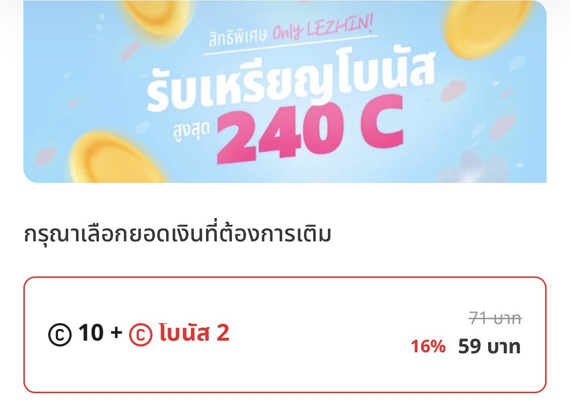 Mama_MoW245's tweet photo. แจก แจก เหรียญ 12 c

เนื่องจากเปิดร้านครบรอบ 1 ปี ค่า 🤍

กติกา — รี + ติดตาม 
ประกาศ 15 . 10 / 20.00

( #ตลาดนัดมันฮวา #ตลาดนัดmanhwa ) https://t.co/7uWO9ndzKv
