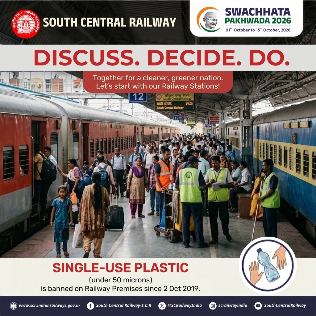 drmhyb's tweet photo. 🧹 Discuss. Decide. Do. 

Together, let’s make our railway stations cleaner, greener and plastic-free. Every small step counts towards a cleaner nation! 🌿♻️

#SwachhataPakhwada2026 #PlasticFreeIndia #CleanRailwayStations #SouthCentralRailway https://t.co/SLQ6hLDvPu