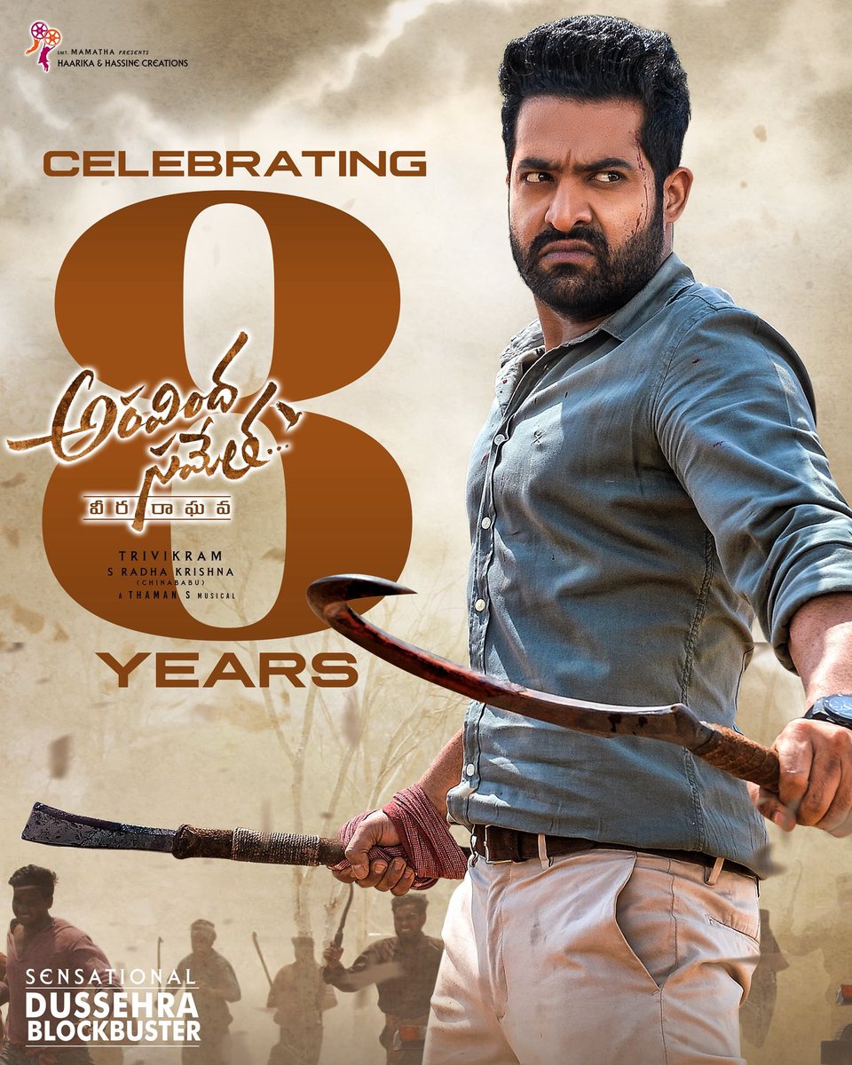 muraliasylum's tweet photo. Veera Raghava Reddy @tarak9999 π₯π₯.
Celebrating #8YearsForASVR π‘οΈ https://t.co/BQQxrcmMiI