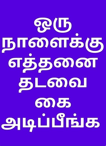 Dreamboychennai's tweet photo. Girls and aunties neenga etha time poduvinga viral solunga https://t.co/6oZ11ZEhNm