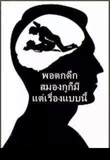 L_Lux_69's tweet photo. หื่นใส่ใครได้บ้างครับ #เงี่ยน #คุยเสียว https://t.co/Upvf58etHV