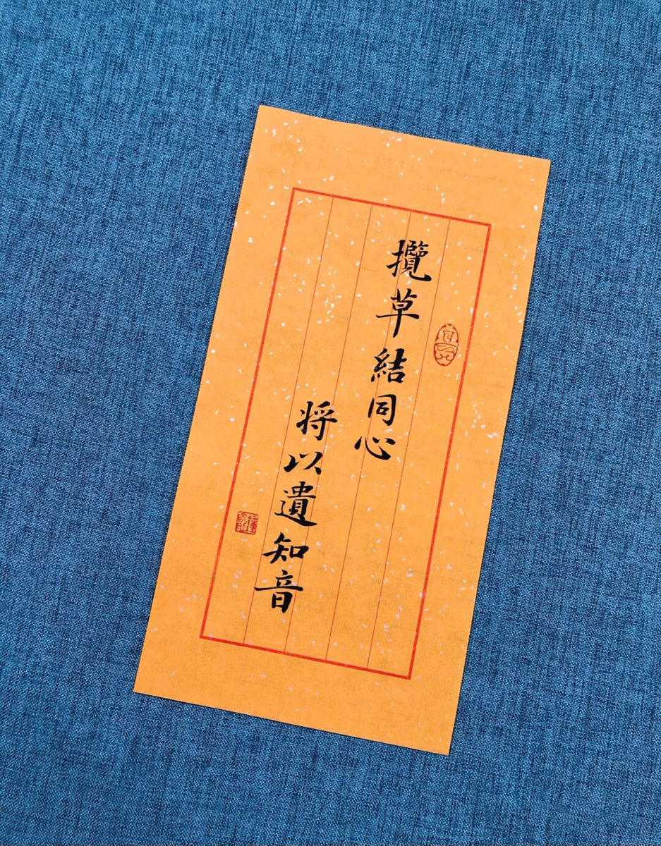 yhyonghun's tweet photo. 「厝宋诙の日常、何気ない瞬間がとても温かい。」， https://t.co/ij0sGN1v3t
