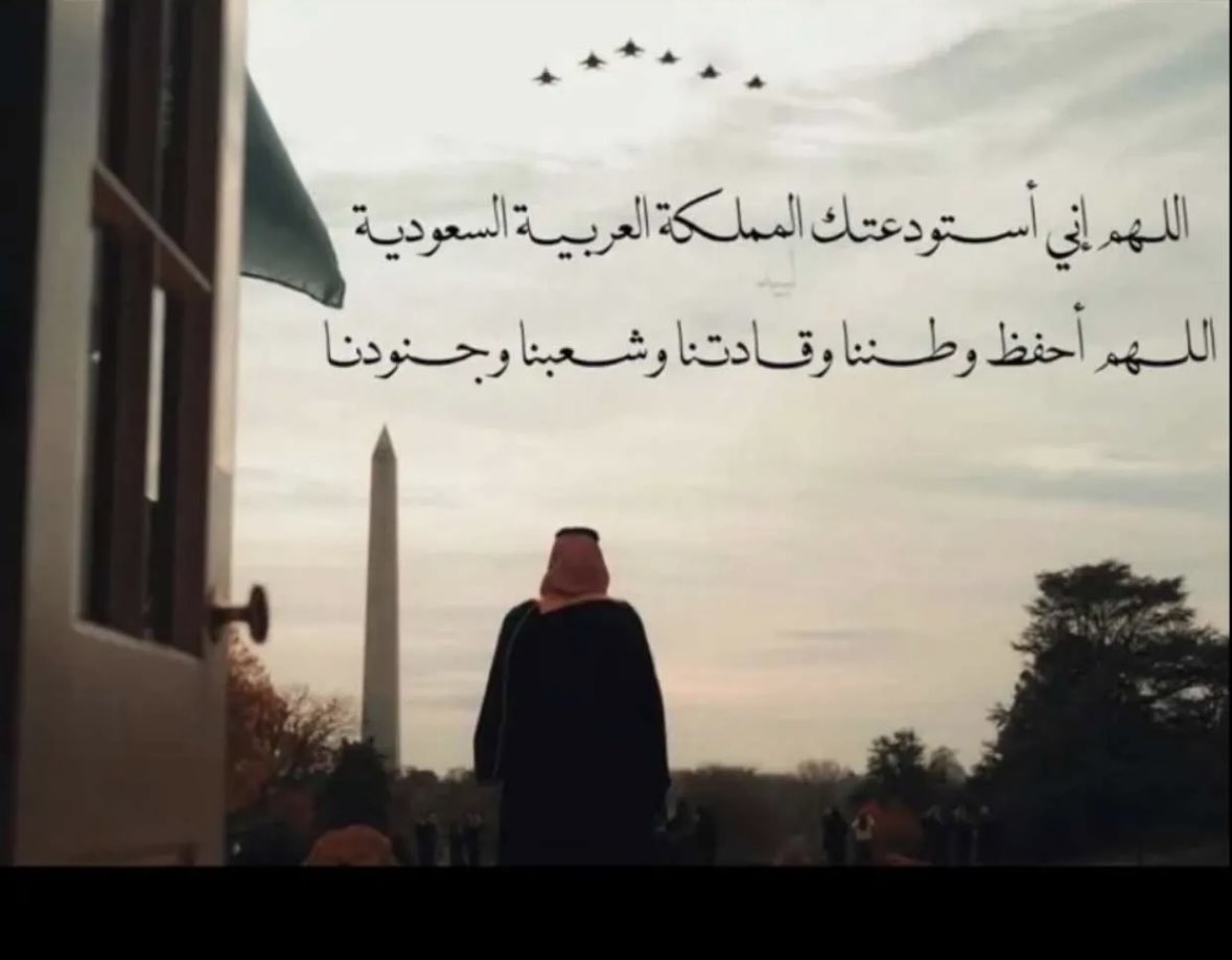 _Ranaalt's tweet photo. https://t.co/kNV694FCsV