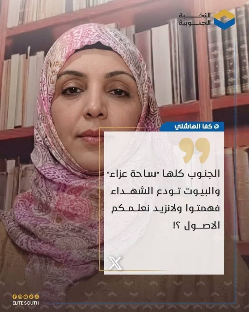 almrfdy2020's tweet photo. حسبي الله ونعم الوكيل عليك يا محرمي https://t.co/eP8nLfzZmV