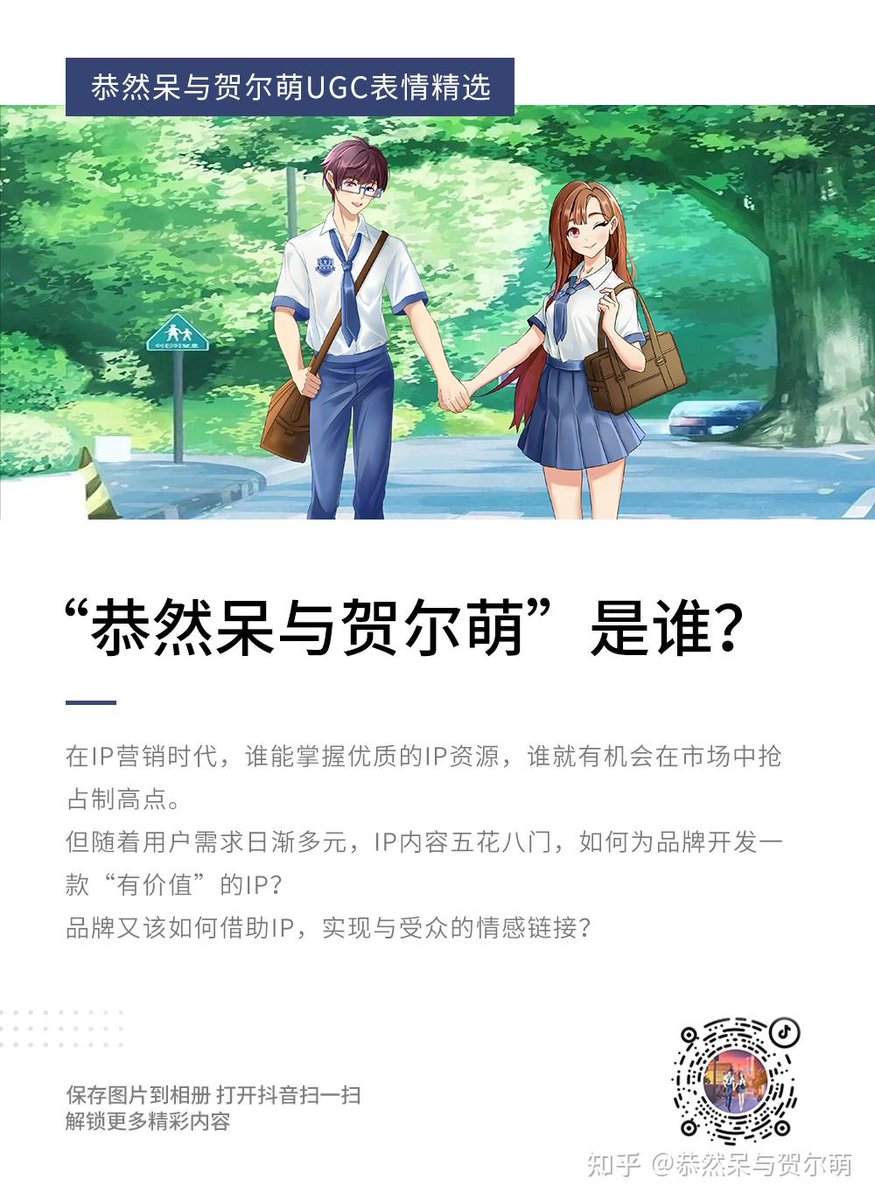 iyeongsu165085's tweet photo. 佳罢陕贺然、それぞれの夢へ向かって今日も走る https://t.co/SMiZasF6fy