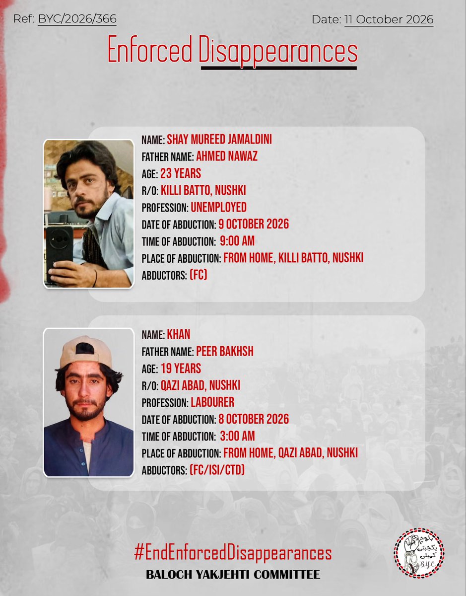 BalochYakjehtiC's tweet photo. 𝗘𝗻𝗱 𝗘𝗻𝗳𝗼𝗿𝗰𝗲𝗱 𝗗𝗶𝘀𝗮𝗽𝗽𝗲𝗮𝗿𝗮𝗻𝗰𝗲𝘀!

#EndEnforcedDisappearances
#StopBalochGenocide https://t.co/Cq3NRSvSeK