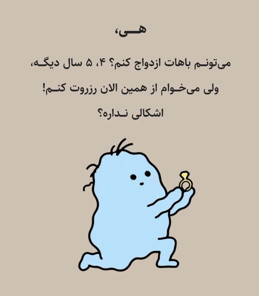 hani_h86 tweet picture